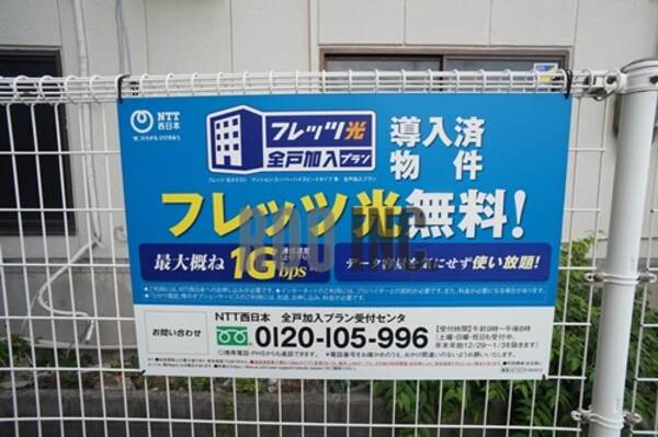 外観パース