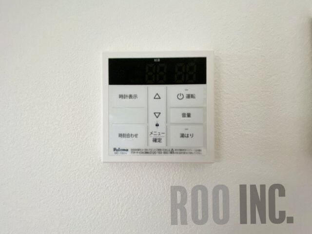 物件内観写真20　