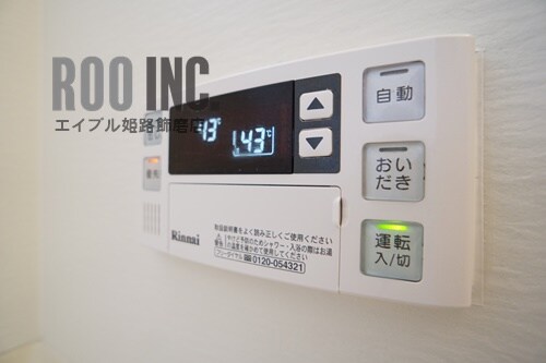 物件内観写真29　