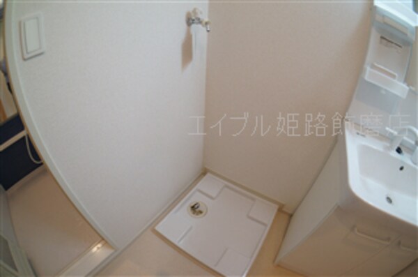 その他(写真は反転のお部屋です)