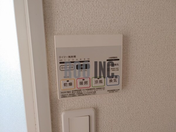 その他設備(写真は反転のお部屋です)