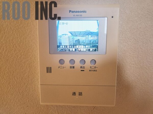 セキュリティ(写真は反転のお部屋です)