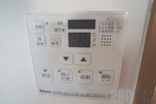 物件内観写真17　