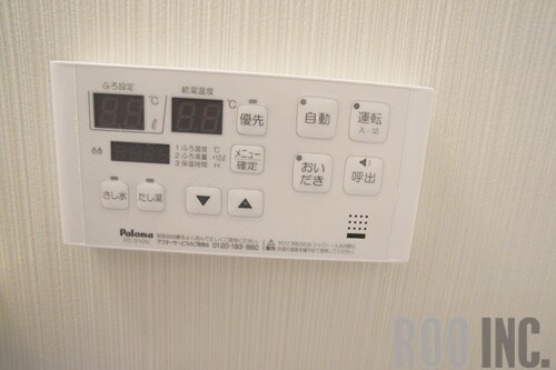 物件内観写真23　