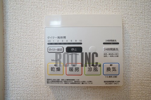 物件内観写真22　