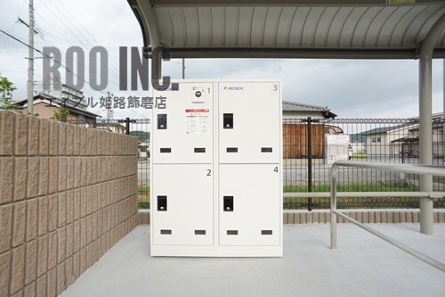 物件内観写真10　