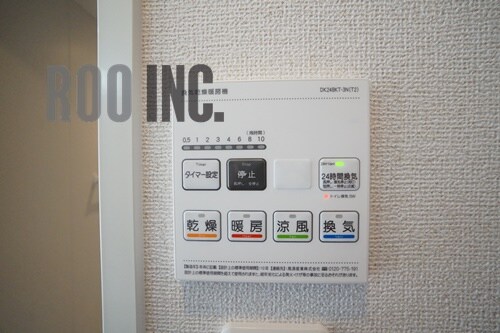 物件内観写真29　