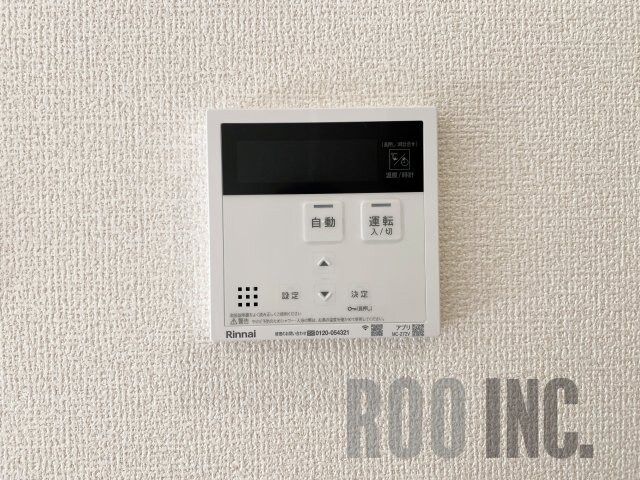 物件内観写真27　