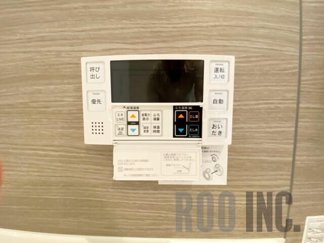 物件内観写真29　