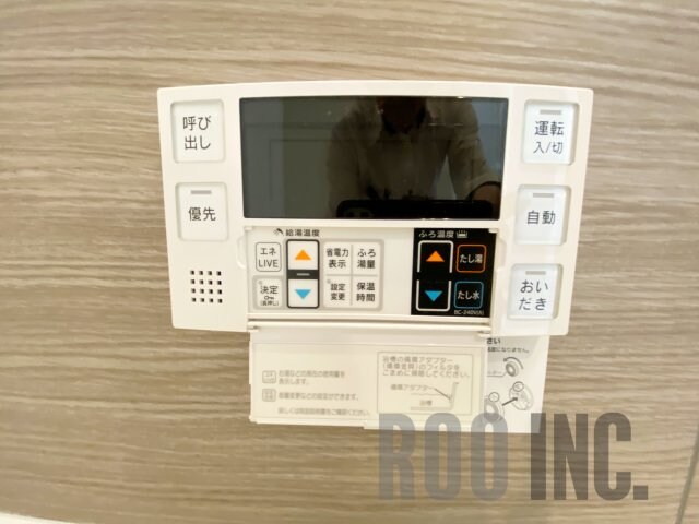 物件内観写真26　