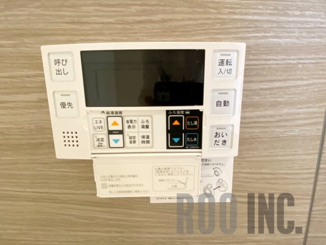 物件内観写真26　