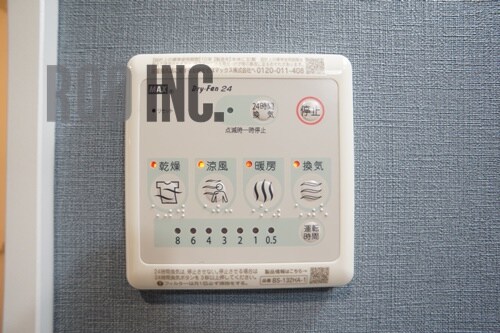 物件内観写真27　