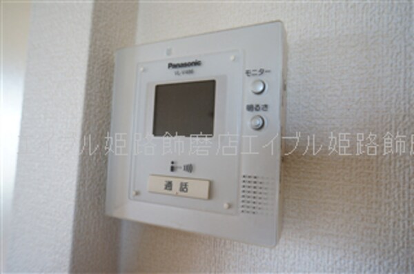 セキュリティ(写真は反転のお部屋です)