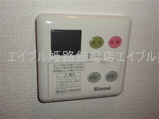 物件内観写真19　