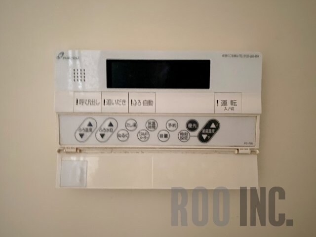 物件内観写真23　