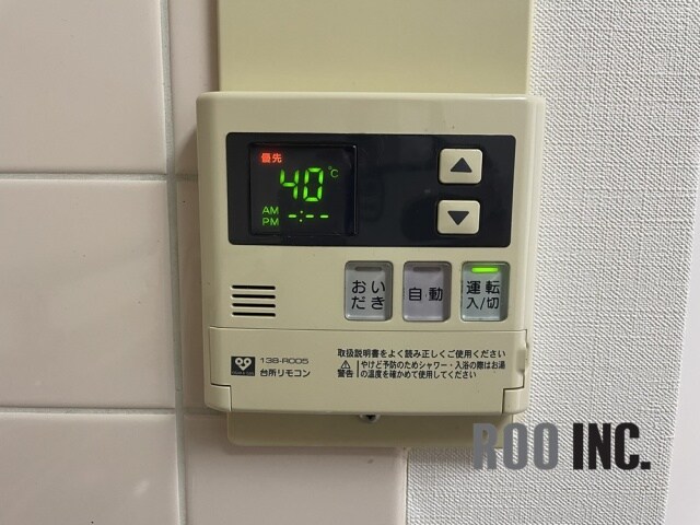 物件内観写真24　