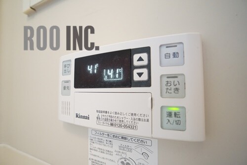 物件内観写真14　