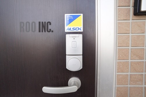 物件内観写真23　