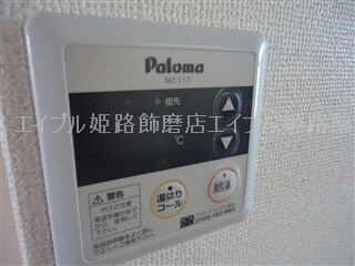 物件内観写真16　