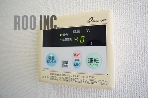 物件内観写真25　