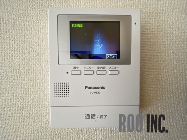 セキュリティ(写真は反転のお部屋です)