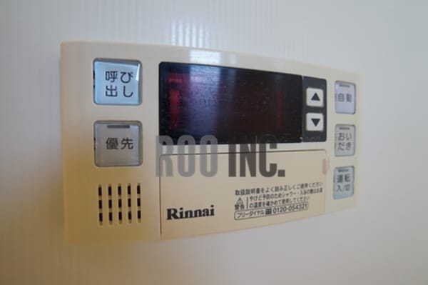 その他設備(写真は反転のお部屋です)