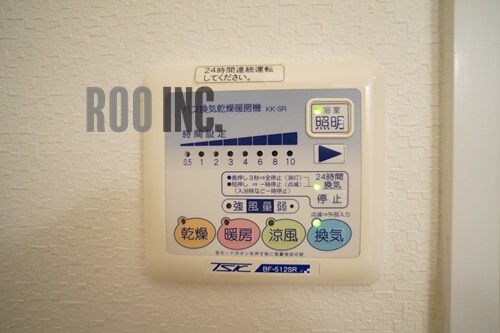 物件内観写真23　