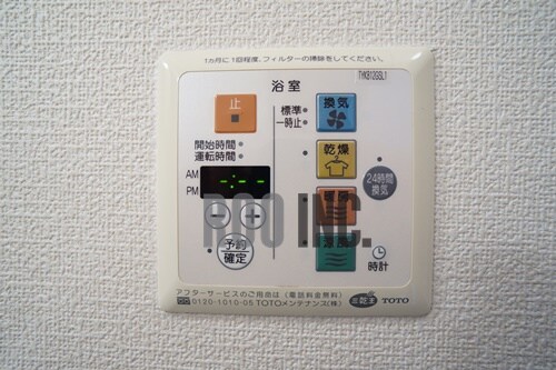 物件内観写真25　(写真は反転のお部屋です)