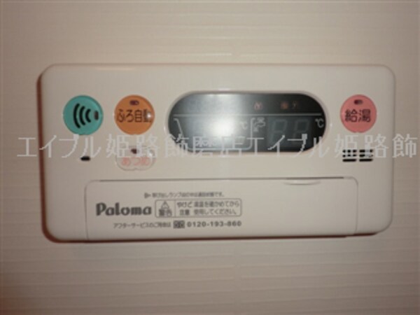 その他設備(写真は反転のお部屋です)