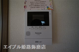 物件内観写真15　(写真は反転のお部屋です)