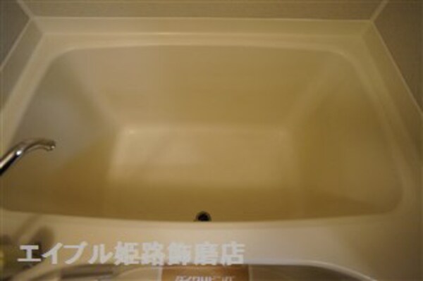 バス・シャワールーム(写真は反転のお部屋です)