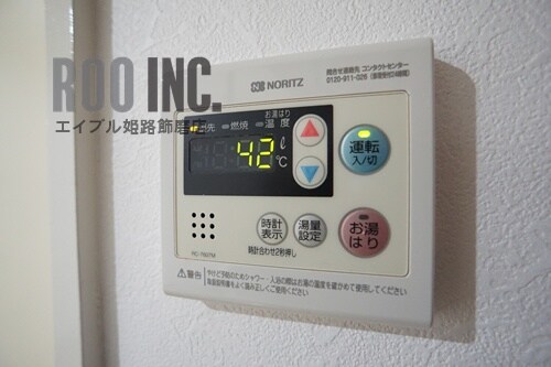 物件内観写真26　