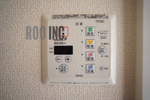 物件内観写真25　