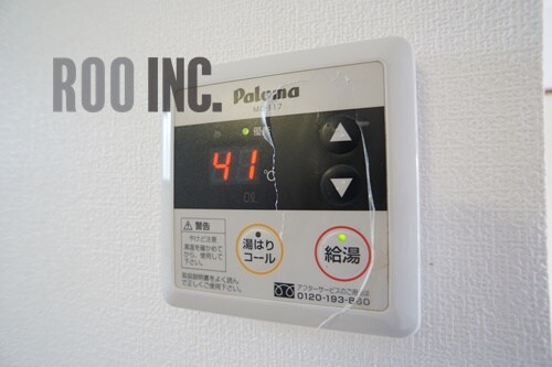 物件内観写真25　