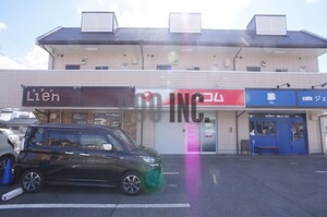 アメニティ六番館外観写真