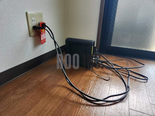 内観写真