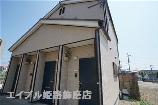ロイヤルサンマリノ