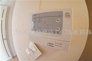 物件内観写真14　(写真は反転のお部屋です)