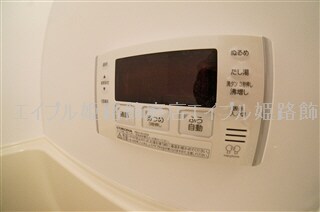 物件内観写真19　(写真は反転のお部屋です)