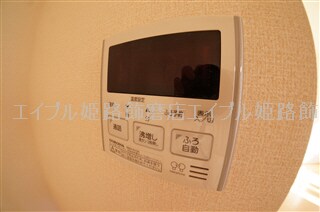 物件内観写真21　(写真は反転のお部屋です)