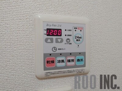 物件内観写真18　