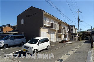 豊和ハイツ