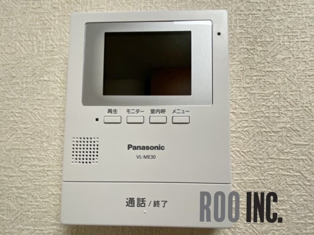 物件内観写真18　(写真は反転のお部屋です)