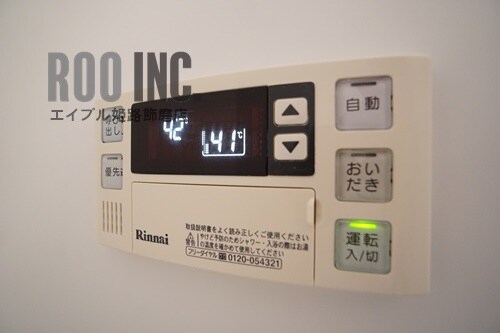 物件内観写真27　