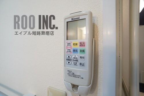 物件内観写真29　