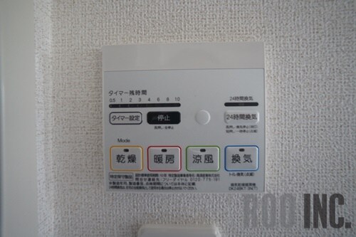 物件内観写真22　(写真は反転のお部屋です)