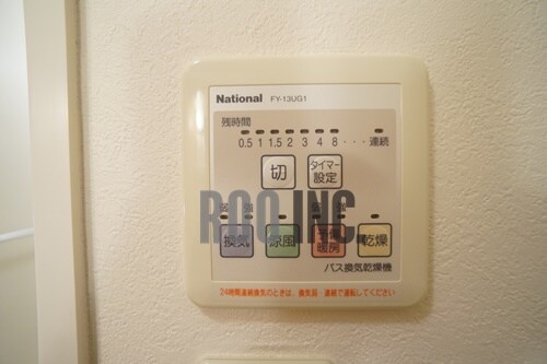 物件内観写真26　