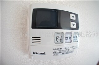 物件内観写真24　