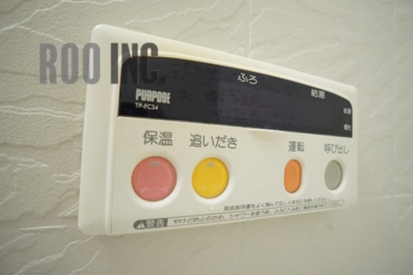 その他設備(写真は反転のお部屋です)