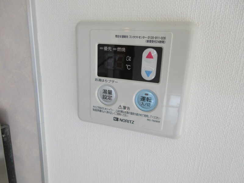 物件内観写真17　